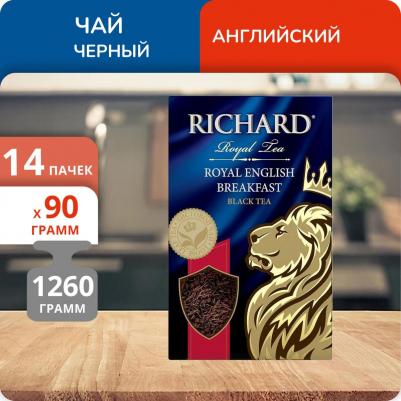 Чай черный Royal English Breakfast, 90гр – фото 20