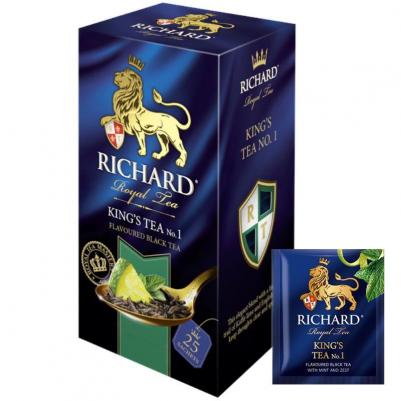 Чай King's Tea №1 черный 25 пакетиков