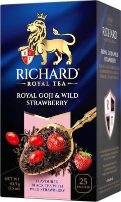 Чай Royal Goji & Wild Strawberry,черный,ароматизированный, 25шт/уп – фото 15