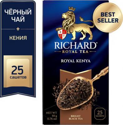 Чай Royal Kenya черный 25 пакетиков – фото 9