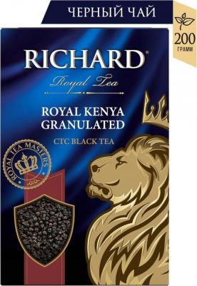 Чай "Royal Kenya Granulated", черный гранулированный, 200 г – фото 1