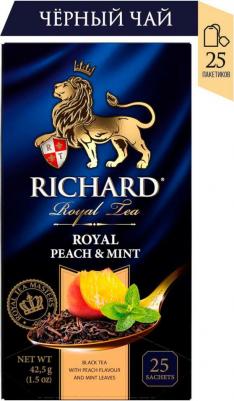 Чай Royal Peach & Mint черный,ароматизированный, 25шт/уп – фото 13