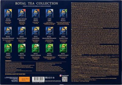 Чай Royal Tea Collection ассорти 120 пакетиков – фото 15
