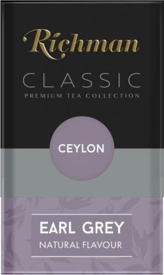 Чай черный Orange Pekoe с ароматом бергамота 100г – фото 4
