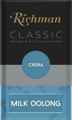 Чай зеленый milk oolong 100 г