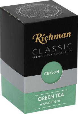 Чай зеленый Young Hyson 100г – фото 2