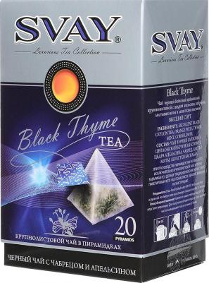 Чай Black Thyme черный с чабрецом 20 пакетиков – фото 2