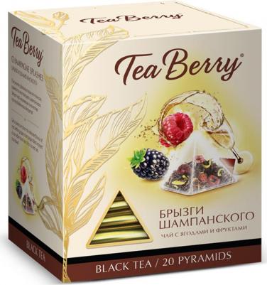 Чай черный Брызги шампанского 20 пакетиков, 34 г – фото 1