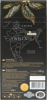 Чай черный Дарджилинг листовой, 100 г – фото 2