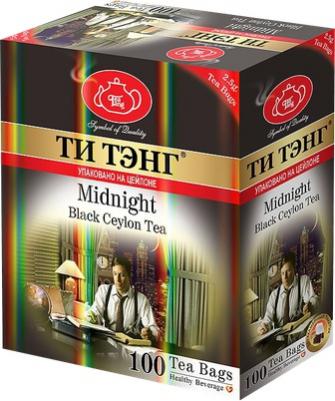 Чай "Businessmen | Для бизнесменов", черный, 100 пакетиков – фото 3