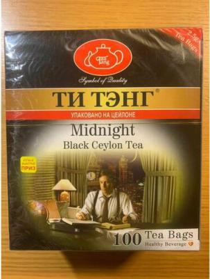 Чай черный в пакетиках для чашки Midnight 100*2.5 г