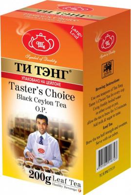 Чай черный "Выбор дегустатора OP", листовой, 200 г – фото 1