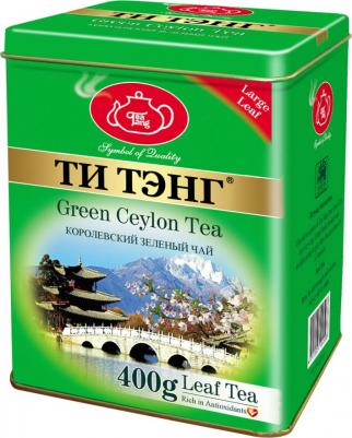Чай "Королевский", зеленый листовой, 400 г – фото 4