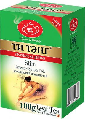 Чай Slim 100г – фото 3