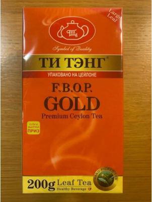 Чай весовой черный F.B.O.P Gold 200 г