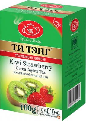 Чай весовой зеленый Kiwi Strawberry 100 г