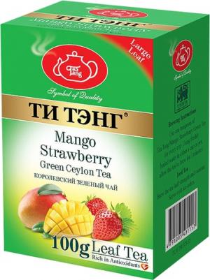 Чай весовой зеленый Mango Strawberry 100 г – фото 1
