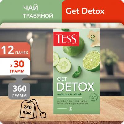 Чай зеленый Get Detox 20 пак – фото 14