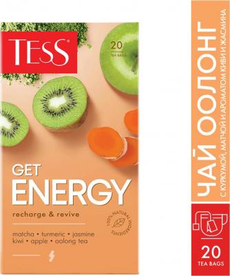 Чай зеленый Get Energy 20 пак – фото 9