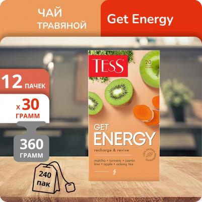 Чай зеленый Get Energy 20 пак – фото 10