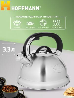 HM-5549 – фото 2