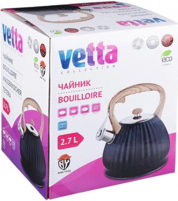 847-075 – фото 2