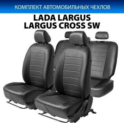 Авточехлы Строчка Lada Largus SW 12-21/Cross SW 14-21, 5 мест, SC.6007.1 – фото 6