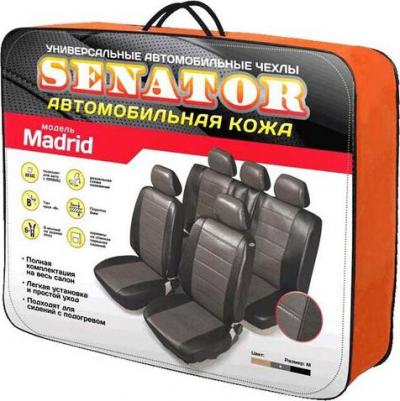 Комплект чехлов на сиденья SL031162 – фото 1