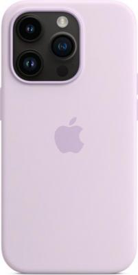 Чехол iPhone 14 Pro Silicone Case with MagSafe - RED / Красный – фото 6
