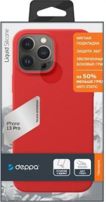 Чехол для Apple iPhone 13 Pro Liquid Silicone Pro красный – фото 2