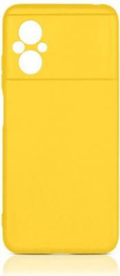 Чехол для Poco M5 Silicone Black bpoCase-11 – фото 4