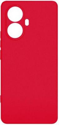 Чехол для Realme 10 Pro+ (5G) Silicone Blue rmCase-29 – фото 1