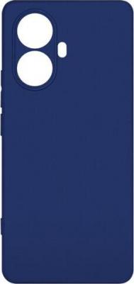 Чехол для Realme 10 Pro+ (5G) Silicone Blue rmCase-29 – фото 3