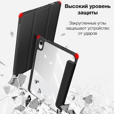 Чехол-книжка Toby Series для Apple iPad Mini 6 (2021), черный – фото 7