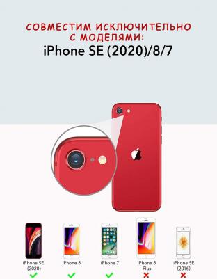 Чехол Айфон 11 Pro Max Light series Прозрачный – фото 9