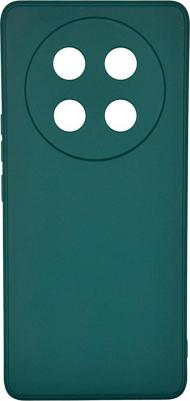 Чехол Клип-кейс для Honor X9c Зелёный