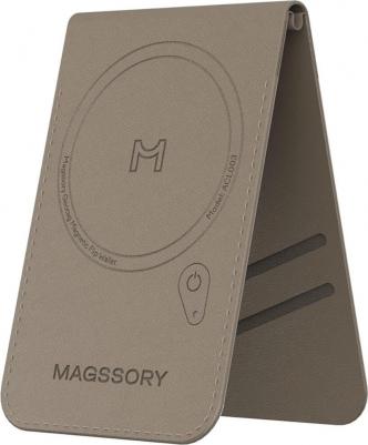 Чехол-бумажник Geotag Flip MagSafe/Find My латте (ACL003) – фото 3