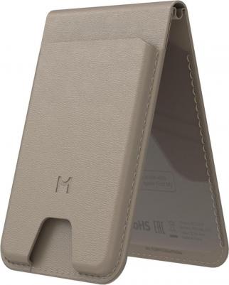 Чехол-бумажник Geotag Flip MagSafe/Find My латте (ACL003) – фото 6