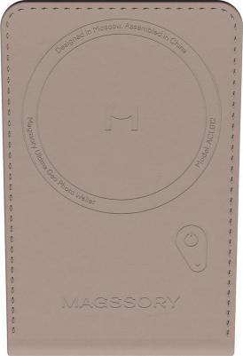 Картхолдер ACL012l, Apple iPhone, латте – фото 4