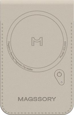 Картхолдер Geotag Magnetic flip wallet, латте – фото 5