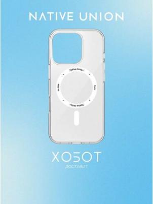 Чехол Клип-кейс (Re)Classic Case для Apple iPhone 16 Pro Slate Green – фото 5