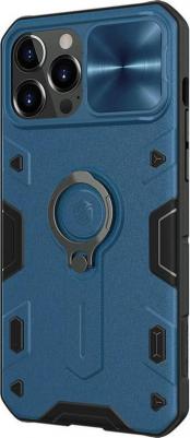 Чехол CamShield Armor with Ring and camera cover для iPhone 13 Pro Max – фото 5