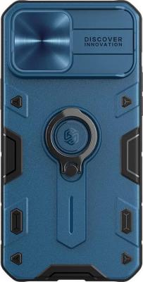 Чехол CamShield Armor with Ring and camera cover для iPhone 13 Pro Max