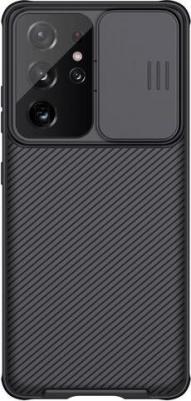 Чехол для Samsung Galaxy S21 Ultra с защитой камеры CamShield Pro Case - Черный – фото 1