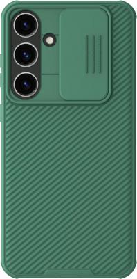 Чехол для Samsung Galaxy S24 Plus CamShield Pro Magnetic рельефный, зеленый