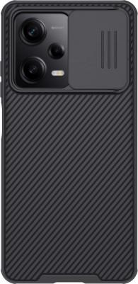 Чехол с защитой камеры CamShield Pro Case для Xiaomi Redmi Note 12 Pro 5G / Poco X5 Pro, черный