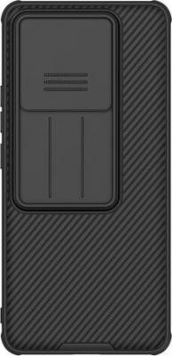 Для Xiaomi 14T Pro/14T 5G чехол CamShield Pro защита конфиденциальности слайд-камера чехол для Mi 14T Pro с занавеской для камеры, Black, For Xiaomi