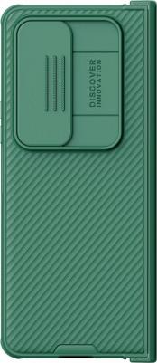 Противоударный чехол с защитой камеры CamShield Pro Case для Samsung Galaxy Z Fold 4 5G, зеленый