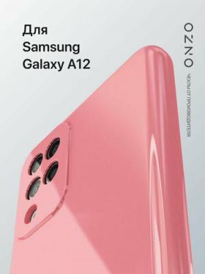 Чехол "CANDY" для Samsung Galaxy A12, розовый