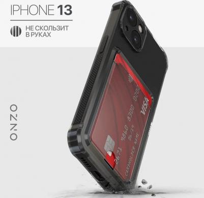 Чехол "CARD" для Apple iPhone 13, темно-прозрачный – фото 1